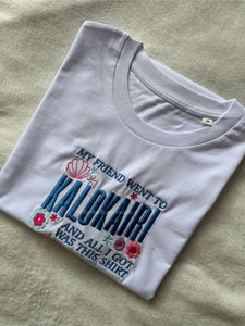 Kalokairi Souvenir Mamma Mia Unisex Embroidered T Shirt